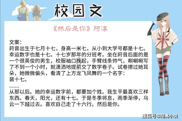 废弃海盗船逃脱