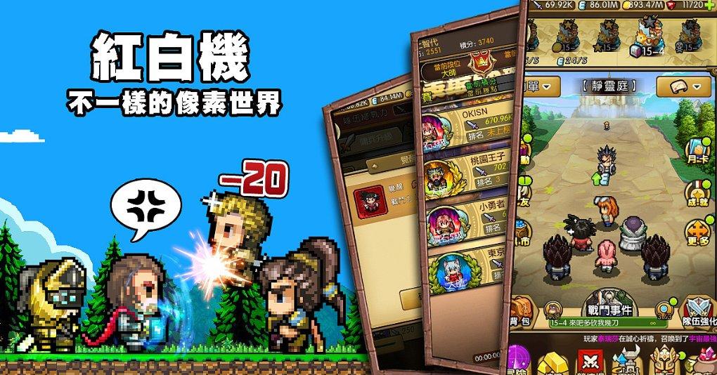 内蒙古自治区科尔沁左翼后旗发布暴雪黄色预警