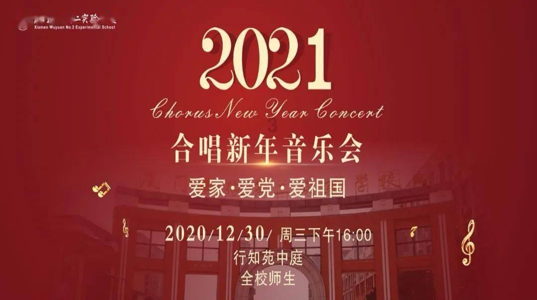 攀登高楼
