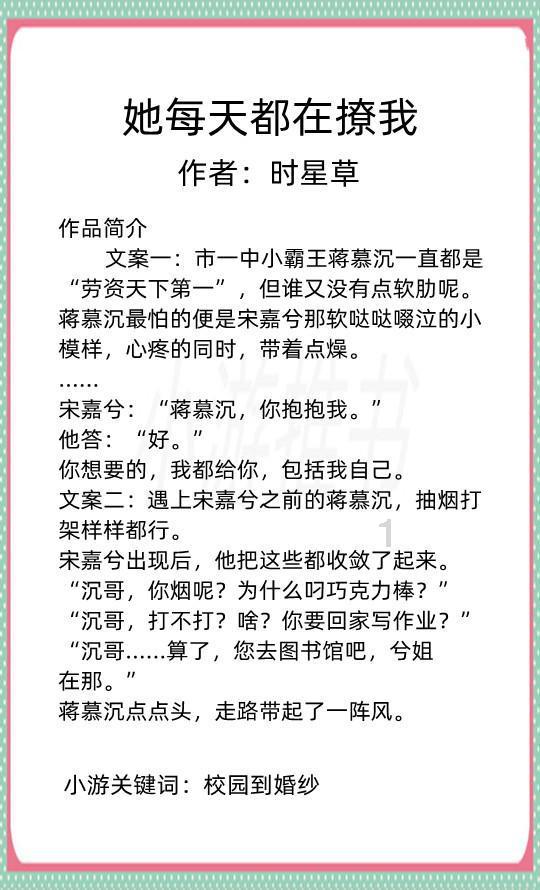 鸡蛋羹怎么做最好